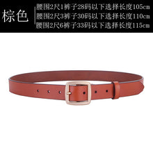 Load image into Gallery viewer, Women Leather Casual Clothing Jeans Belts
