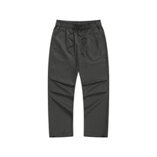 Laden Sie das Bild in den Galerie-Viewer, Men&#39;s Washed Draped Drawstring Mountaining Ourdoor Casual Pants
