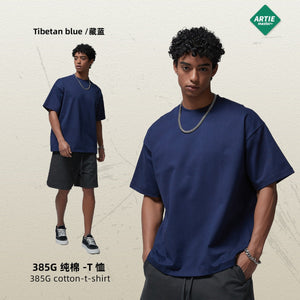 2025 Spring Summer 385g hearvy Solid Oversized T shirt