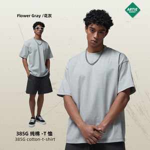 2025 Spring Summer 385g hearvy Solid Oversized T shirt