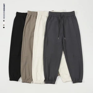 Men's Heavy Twill Casual Sweatpants