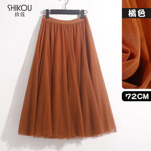 High Waist Big Flare Tulle Midi Skirt