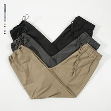 Laden Sie das Bild in den Galerie-Viewer, Men&#39;s Washed Draped Drawstring Mountaining Ourdoor Casual Pants
