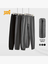 Laden Sie das Bild in den Galerie-Viewer, 300G Summer Sports Wear Men Oversized Casual Thin Sweatpants
