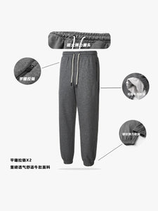 300G Summer Sports Wear Men Oversized Casual Thin Sweatpants