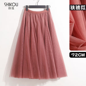 High Waist Big Flare Tulle Midi Skirt