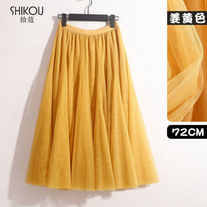 High Waist Big Flare Tulle Midi Skirt