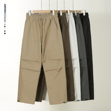 Laden Sie das Bild in den Galerie-Viewer, Men&#39;s Washed Draped Drawstring Mountaining Ourdoor Casual Pants
