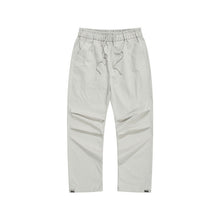 Laden Sie das Bild in den Galerie-Viewer, Men&#39;s Washed Draped Drawstring Mountaining Ourdoor Casual Pants
