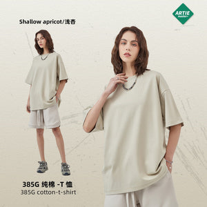 2025 Spring Summer 385g hearvy Solid Oversized T shirt