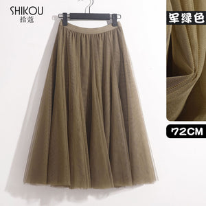 High Waist Big Flare Tulle Midi Skirt