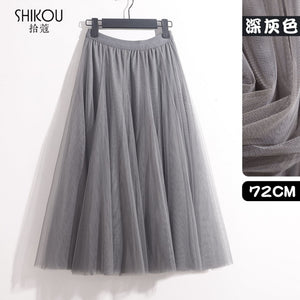 High Waist Big Flare Tulle Midi Skirt