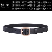 Load image into Gallery viewer, Women Leather Casual Clothing Jeans Belts
