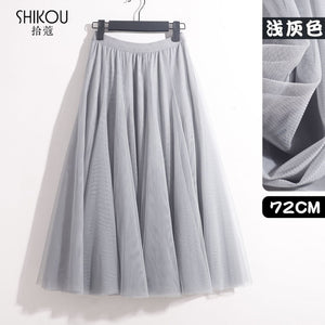 High Waist Big Flare Tulle Midi Skirt