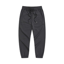 Laden Sie das Bild in den Galerie-Viewer, Men&#39;s Heavy Twill Casual Sweatpants
