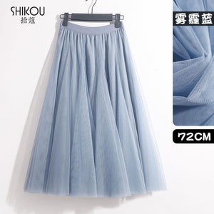 High Waist Big Flare Tulle Midi Skirt