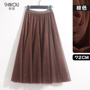 High Waist Big Flare Tulle Midi Skirt