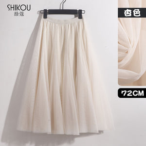 High Waist Big Flare Tulle Midi Skirt