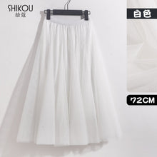 Load image into Gallery viewer, High Waist Big Flare Tulle Midi Skirt
