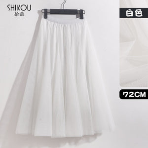 High Waist Big Flare Tulle Midi Skirt