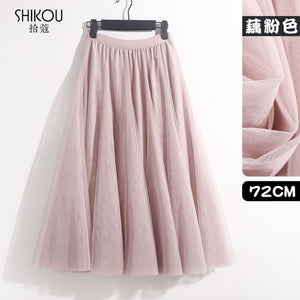 High Waist Big Flare Tulle Midi Skirt