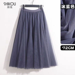 High Waist Big Flare Tulle Midi Skirt