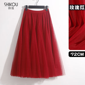 High Waist Big Flare Tulle Midi Skirt