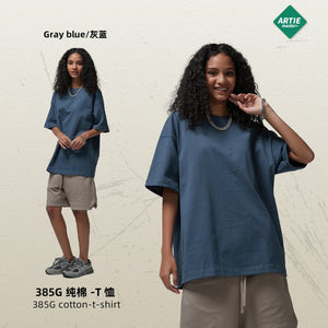 2025 Spring Summer 385g hearvy Solid Oversized T shirt