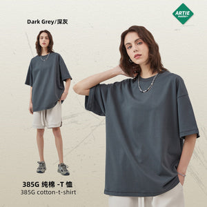 2025 Spring Summer 385g hearvy Solid Oversized T shirt