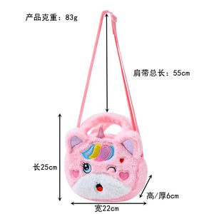 Unicorn Cute Small Plush Cosmetics Change Mobile Storage Sling Bag