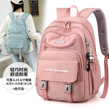 Load image into Gallery viewer, Big Middle School Student Backpack Schoolbag
