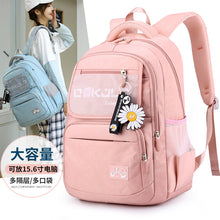 Load image into Gallery viewer, Big Middle School Student Backpack Schoolbag
