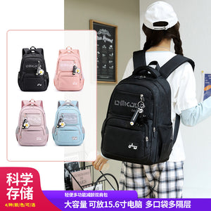 Big Middle School Student Backpack Schoolbag