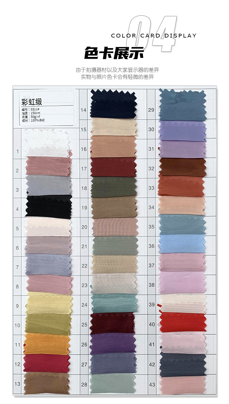 Rainbow Satin Shiny Silky Crepe Organza Fabric