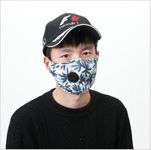 Load image into Gallery viewer, New Design Multiple Pattern Floral Unisex Men Women Ant-dust Valve Cool Anti-Dust Cotton Mouth Face Mask PM2.5
